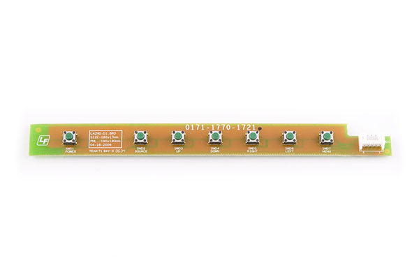 Vizio Display & IR 3420-0012-0156R